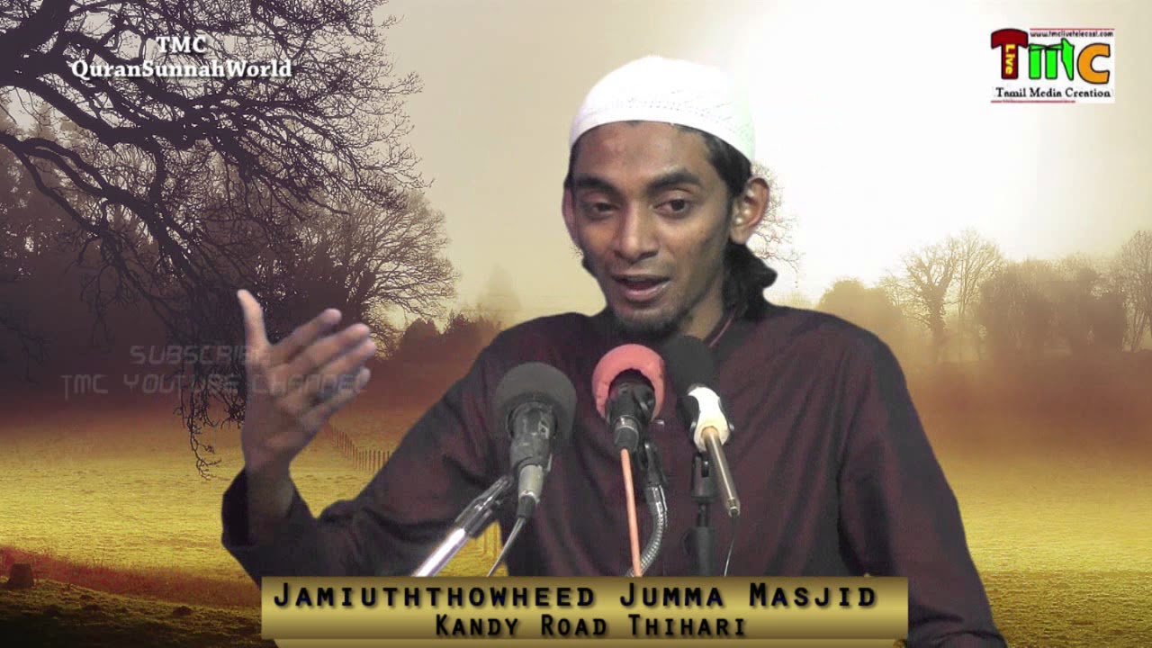 පිරික්සීමට ලක් වන මු:මින්වරයෙකුගේ ජීවිතය සහ ආගමික නායකයින්ගේ වගකීම