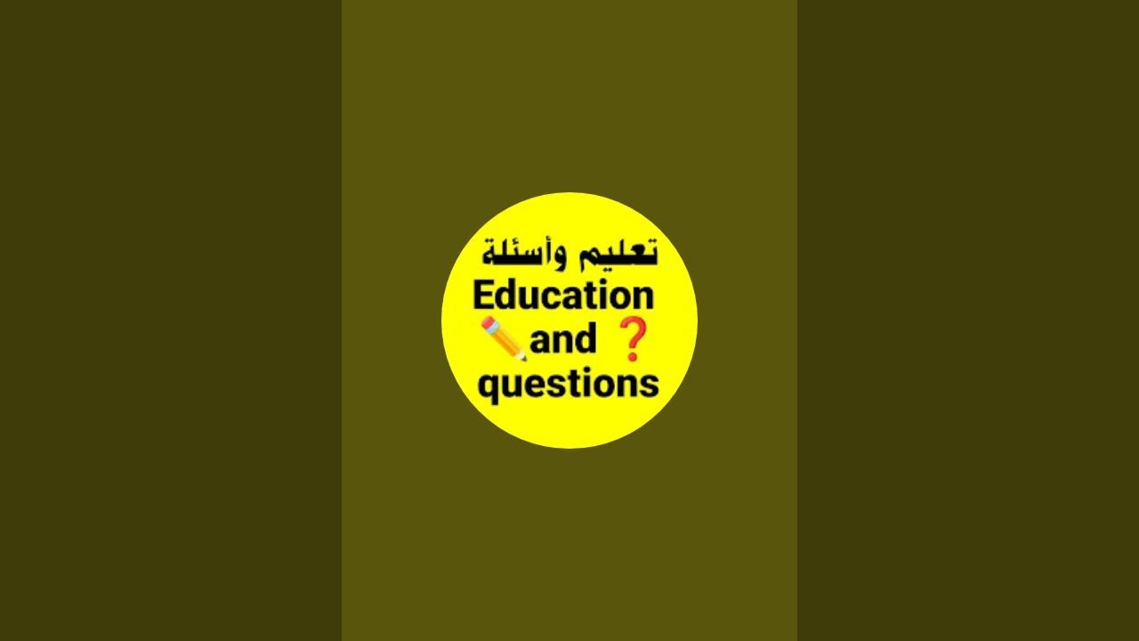 تعليم القراءة والكتابة 