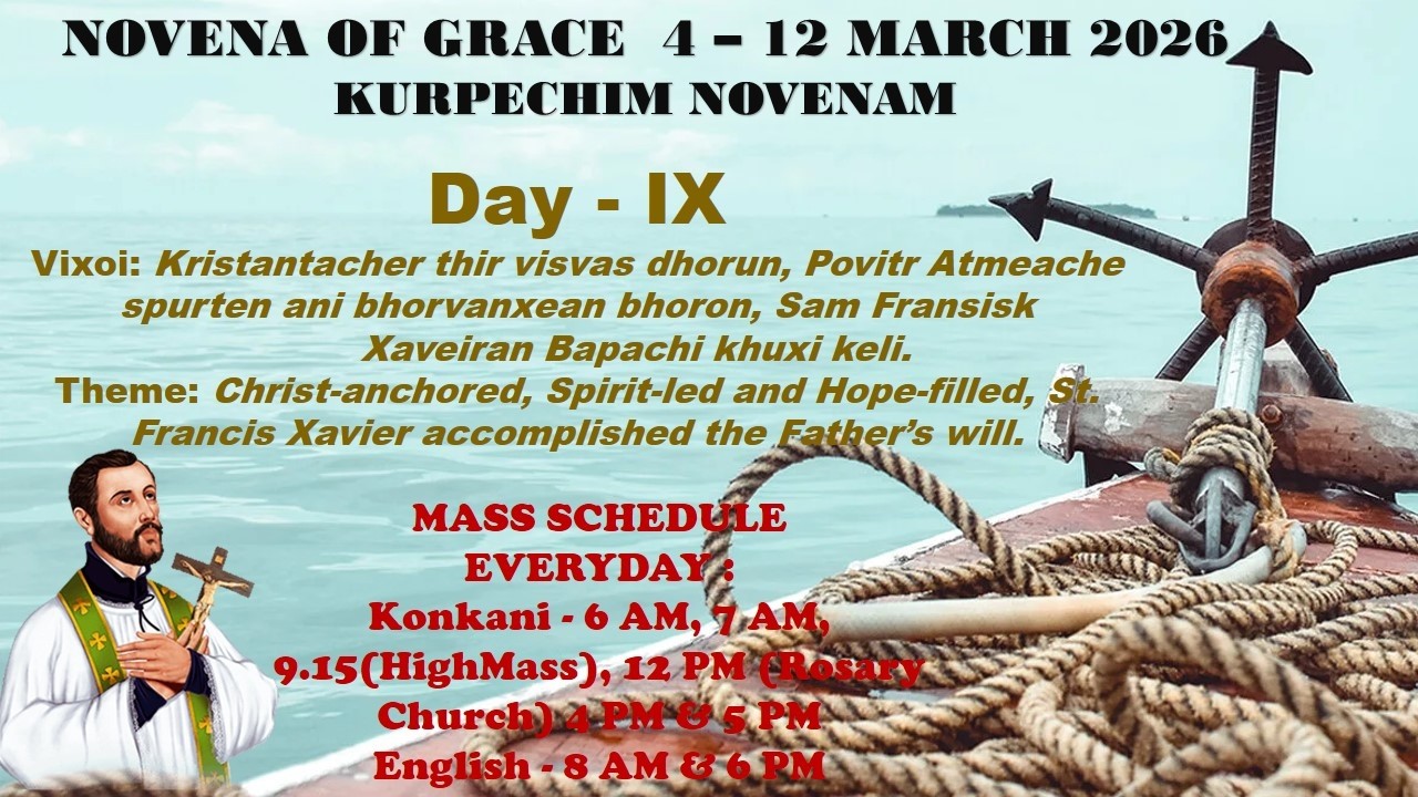 4 PM Konkani Mass |Nimno Dis - Kurpechim Novenam | Basilica of Bom Jesus - Porne Goy |12 March 2026