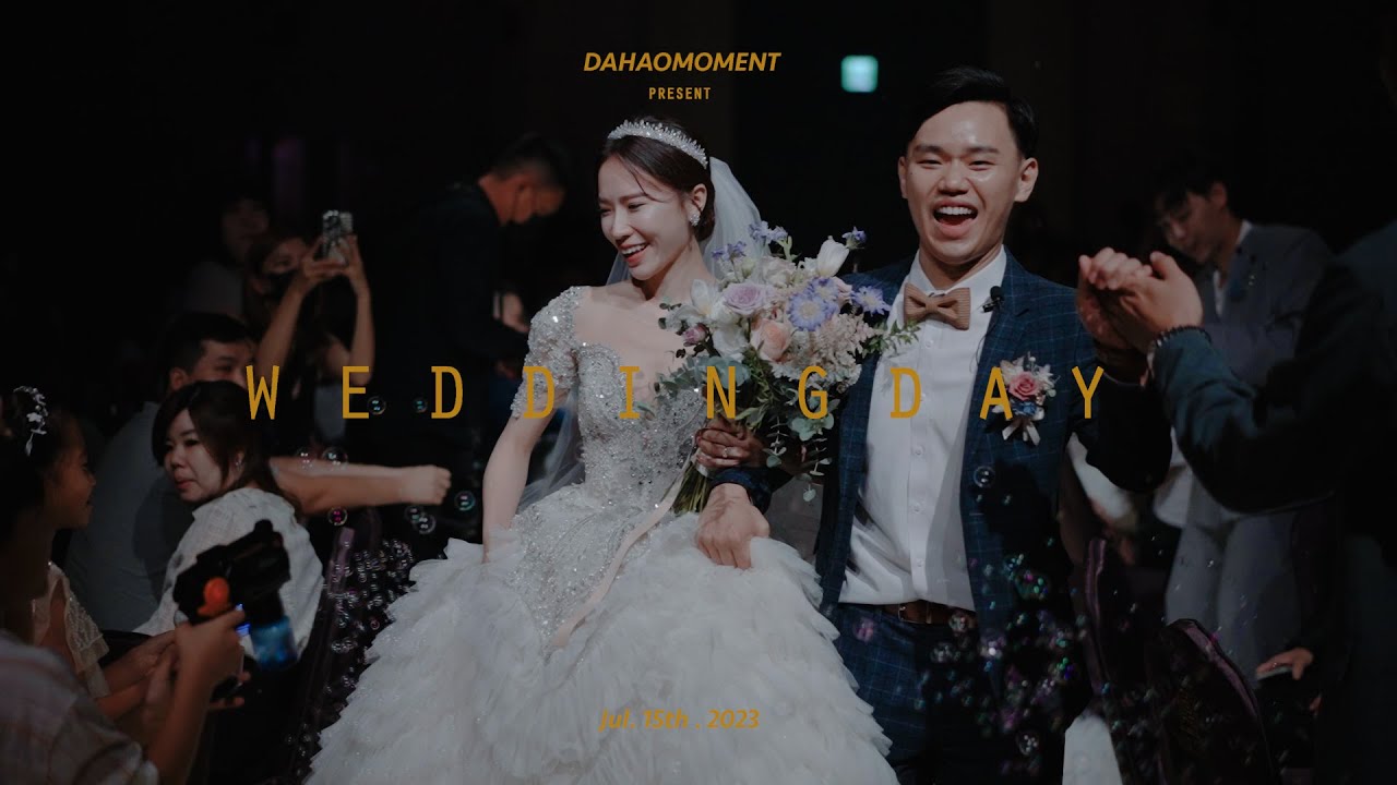 【大好良晨婚禮錄影】哲嘉 &祐甄 / 皇潮鼎宴