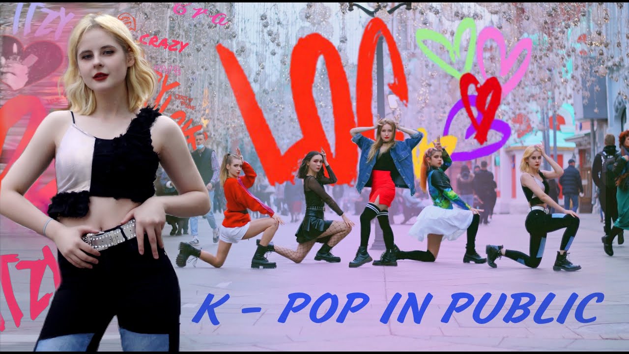 [KPOP IN PUBLIC RUSSIA] ITZY '있지' - LOCO by Q-WIN 큐윈 | Dance Cover