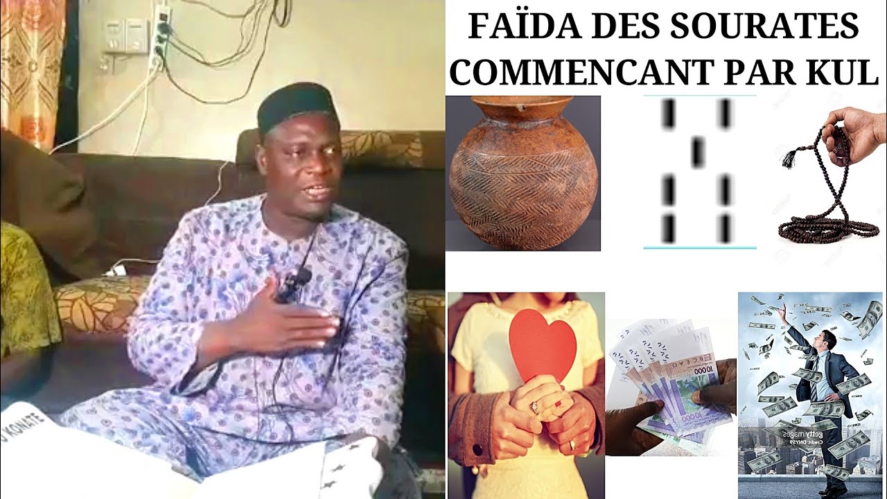 MAMADOU KONATÉ 2 PUISSANT FAÏDA DE MANDIA SIRITIGAI ET GARIDJIGAI TELIMAN AVEC LES SOURATES DE KUL