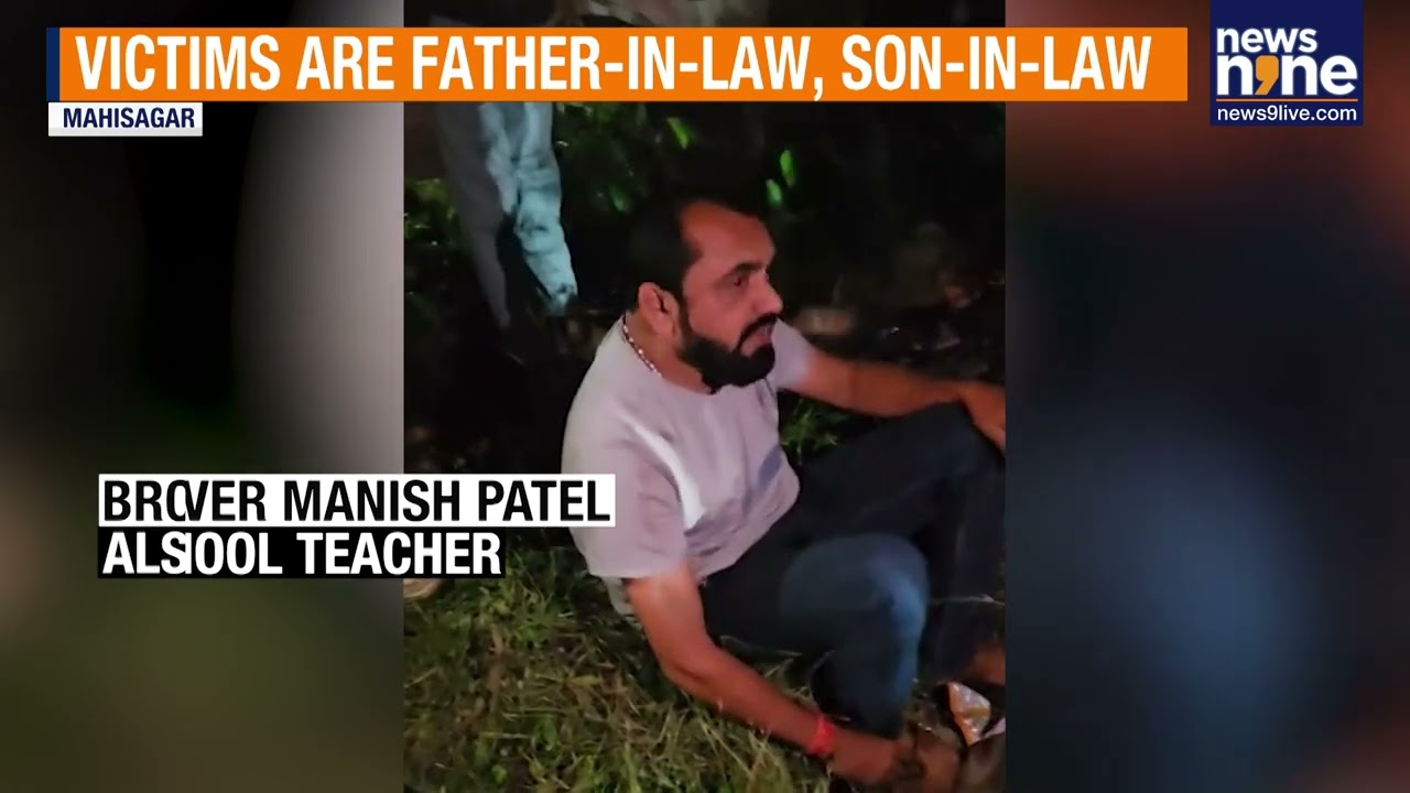 Car Drags Bike Rider For 4 Km On Highway | Mahisagar Tragedy Caught On Camera | Gujarat | News9