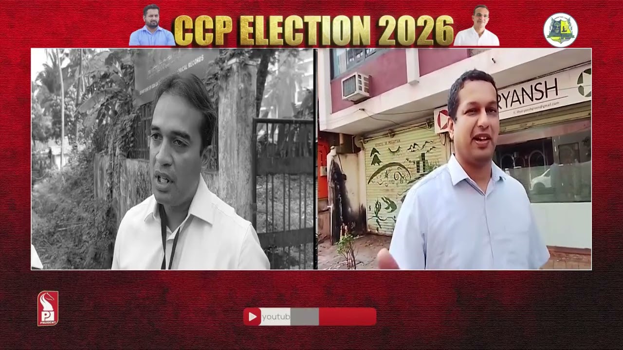 CCP Polls: Utpal Parrikar Vs Rohit Monserrate