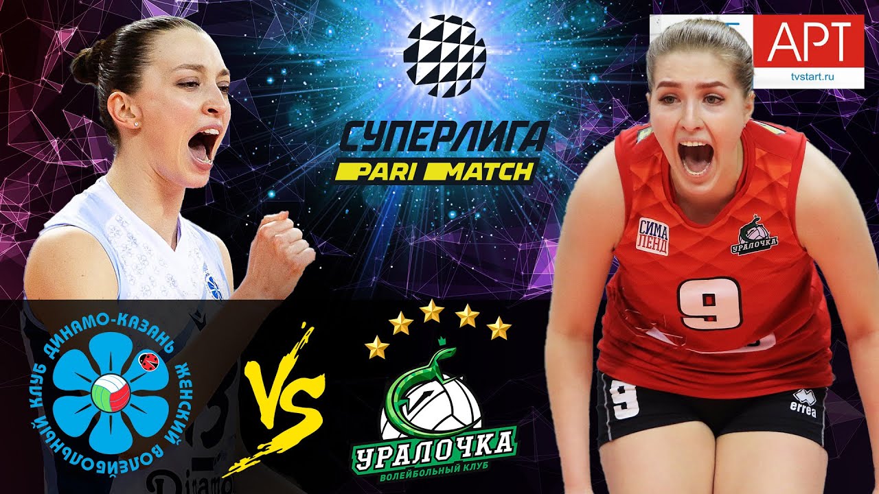 02.03.2021🏐