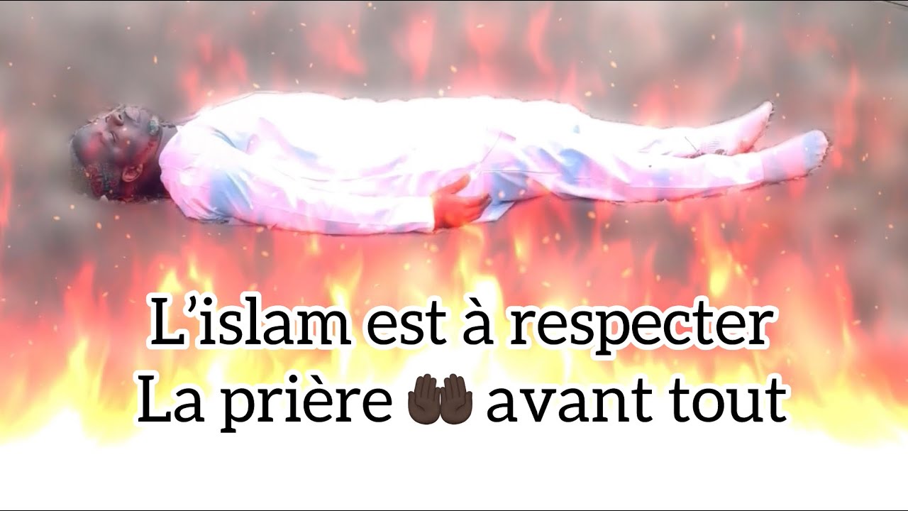 La prière 🤲🏿 est obligatoire dans l’islam