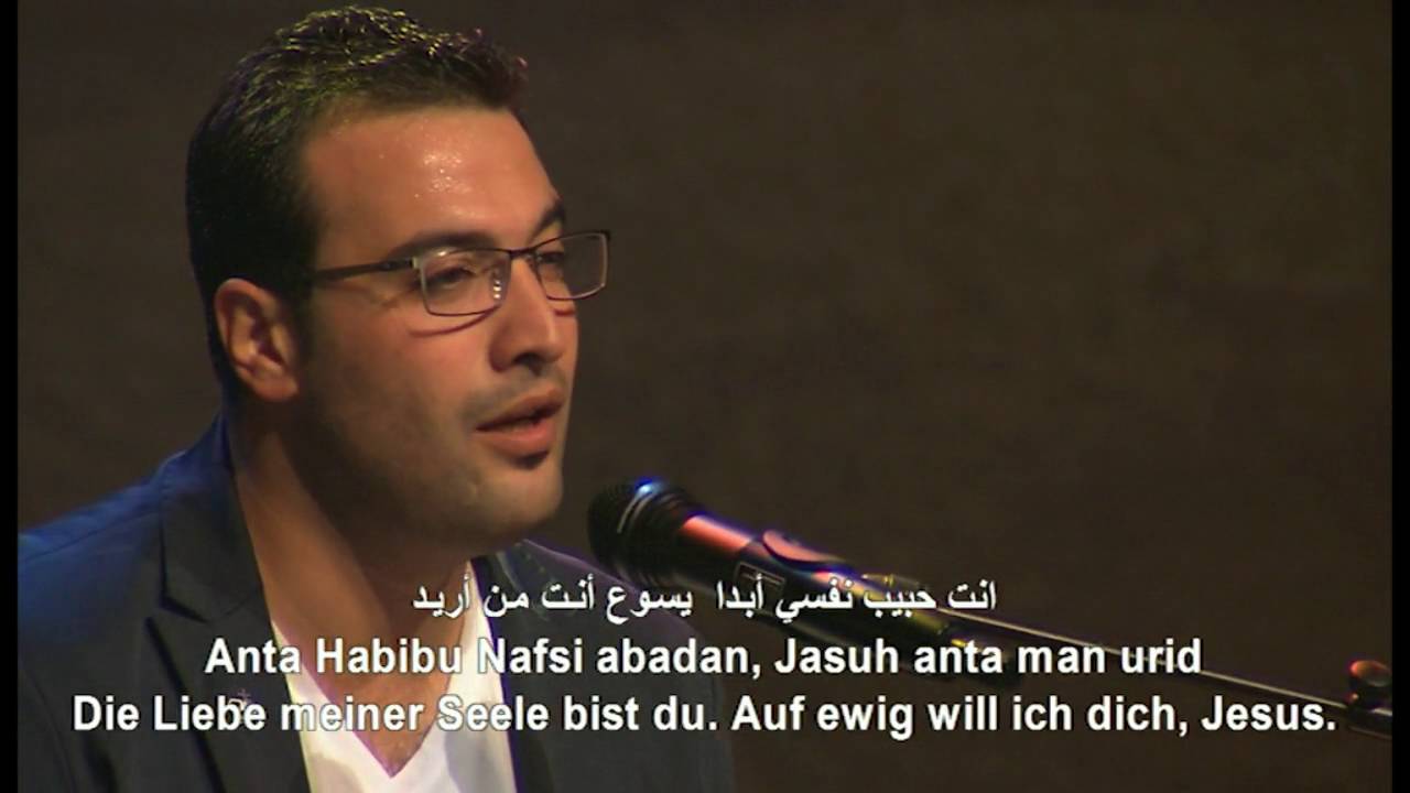 George Dakkak / Jesus, du bist mein Gott (جورج دقاق / يسوع أنت إلهي)