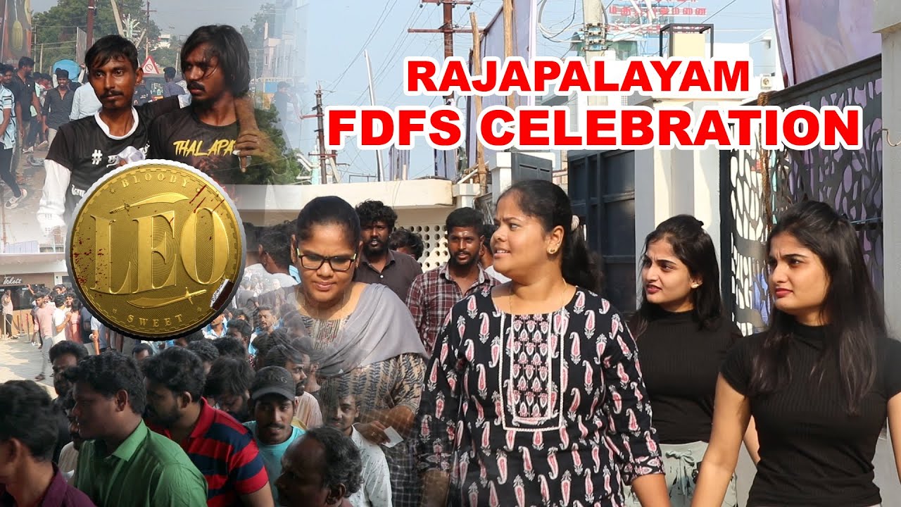 இராஜபாளையத்தில் விஜயின்  ’லியோ' - ரசிகர்கள் கொண்டாட்டம் | Leo Celebration | | KAJ Creations