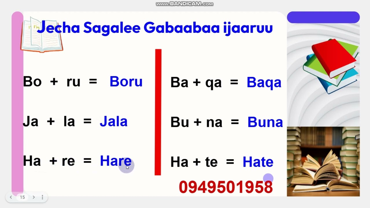 Jecha Sagalee Gabaabaa Barreessuuf Dubbisuu part 2