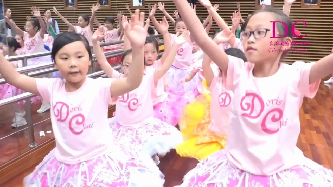 迪士尼巡遊表演綵排 Disney Parade Rehearal (Doris Chui School of Ballet/ 崔藹璇芭蕾舞學校)