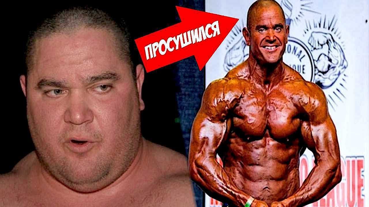 От Жирного ЛИФТЕРА до МЕНС ФИЗИК. Марк Белл