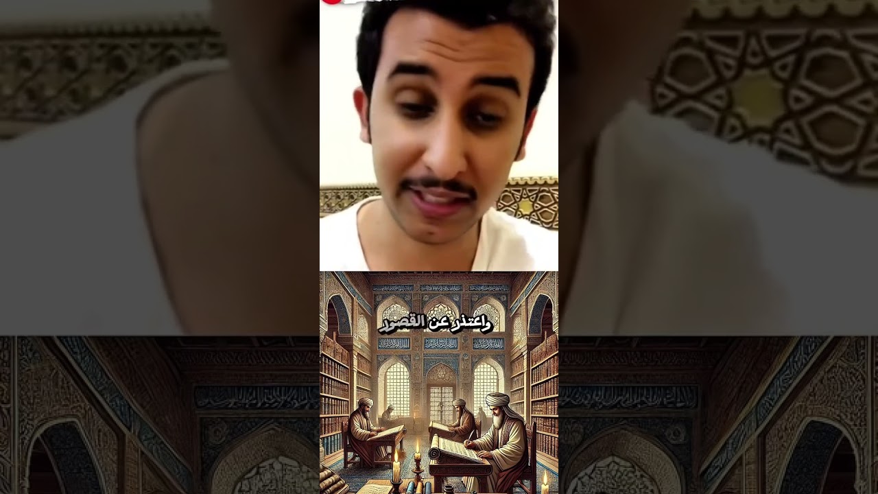 نايف حمدان/ قصص تثبت أن العرب اذكى الناس 
