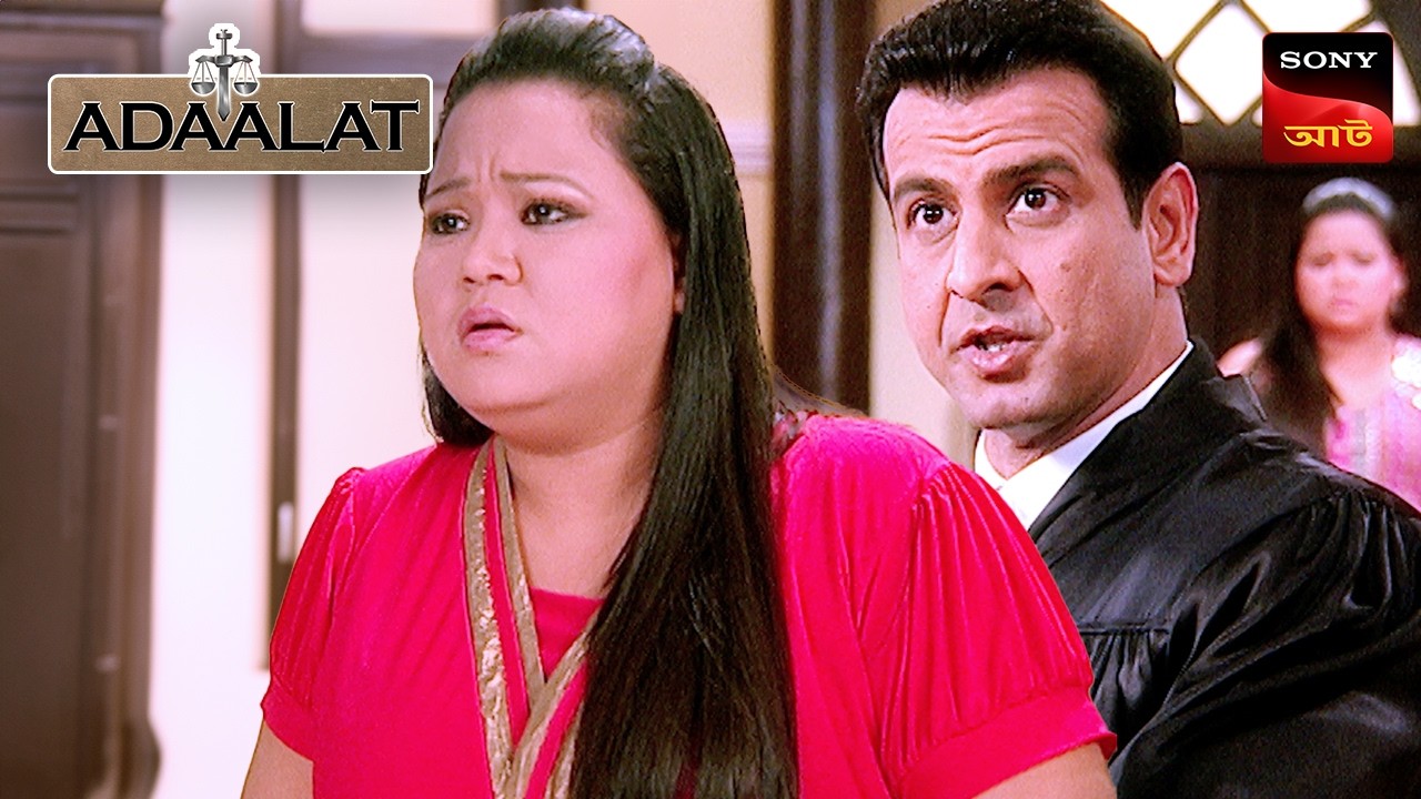 Adaalat | আদালত | Ep 46 | 22 Jan 2025 | Full Episode