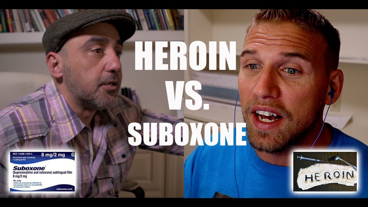Heroin Vs. Suboxone | THINGS YOU NEVER KNEW!?!?
