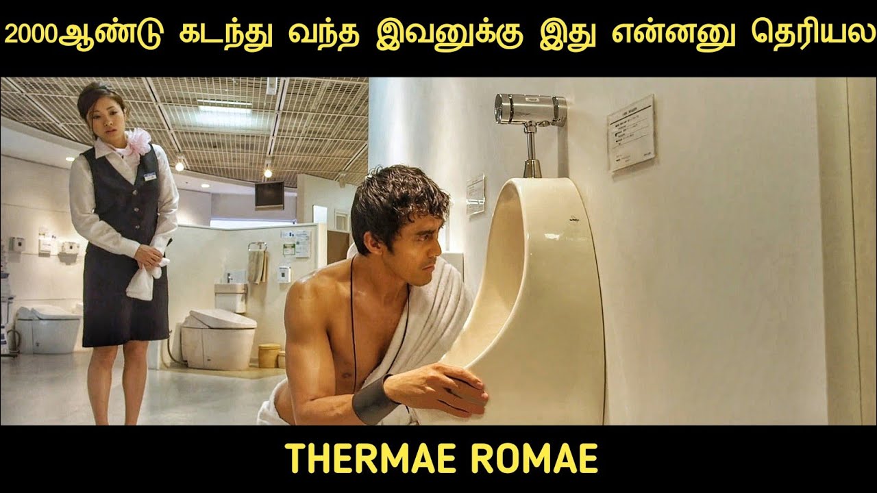 தண்ணிக்குள்ள மூழ்கி வேற காலத்துக்கு போய்ட்டான் | Movie Multiverse
