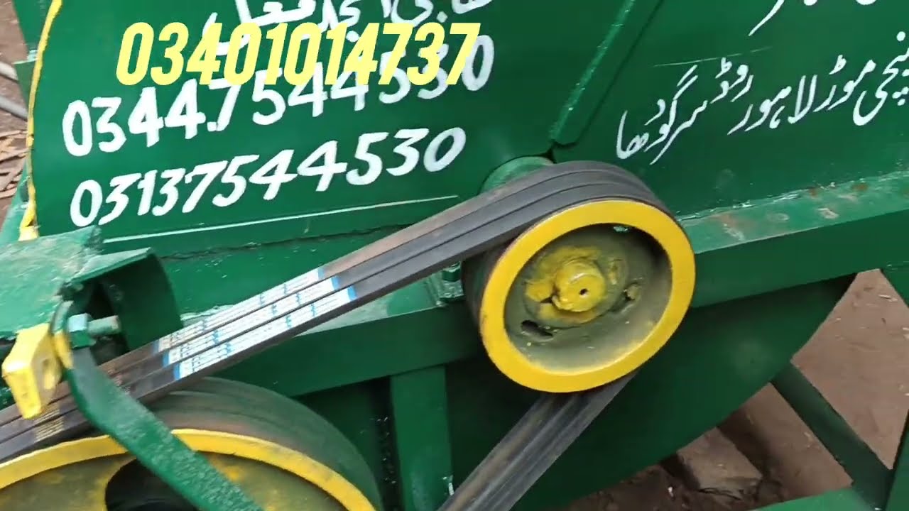 Saheen silage machine going to silahwalli Sargodha