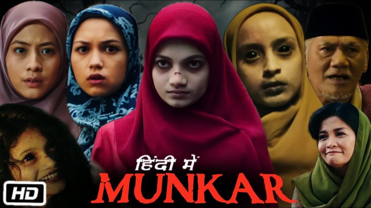 Munkar (2024) Hollywood Movie Explained in Hindi | Dark Mystery Thriller | SK Story Teller 2025