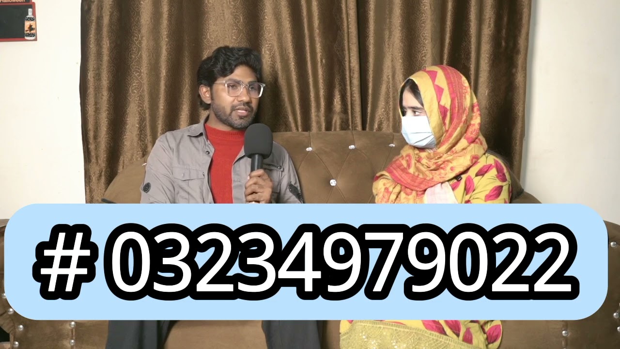  قاری صاحب کی بیٹی کی بے بسی: 
