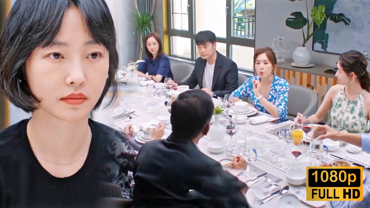 🥮【抢鲜看】女總裁低調赴宴，卻被心機女嘲笑窮酸，下秒讓她付出慘痛代價！#好团圆#最新電影 #大陸電影 #職場電影