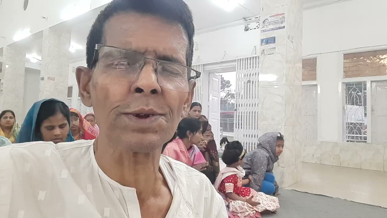 সন্ধ্যা কালিন বিনতি প্রার্থনা। ২৮/২/০২৬ শ্রী মন্দির। হিমাইতপুর পাবনা। 