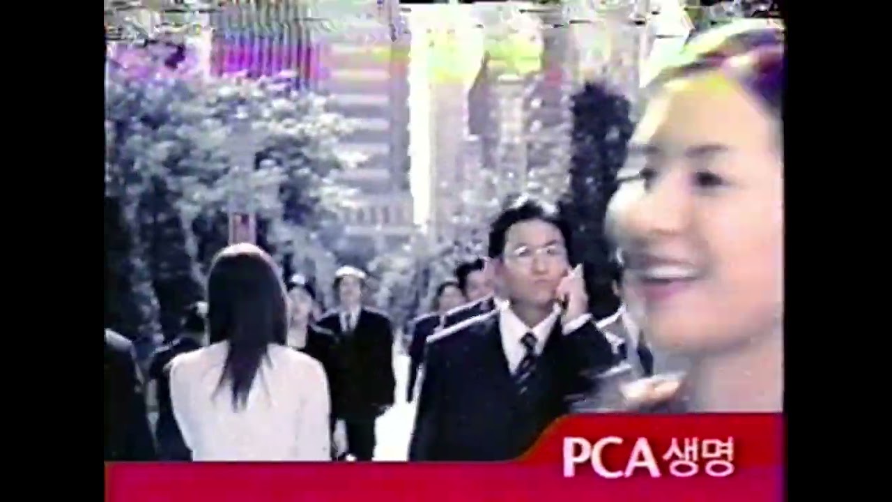 스스 오프닝