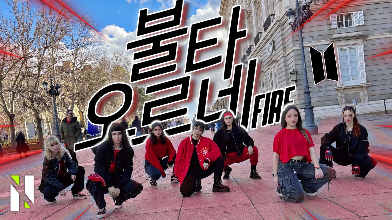 [KPOP IN PUBLIC SPAIN - ONE TAKE] BTS (방탄소년단) '불타오르네 (FIRE)' | Dance cover by NEO LIGHT @BTS