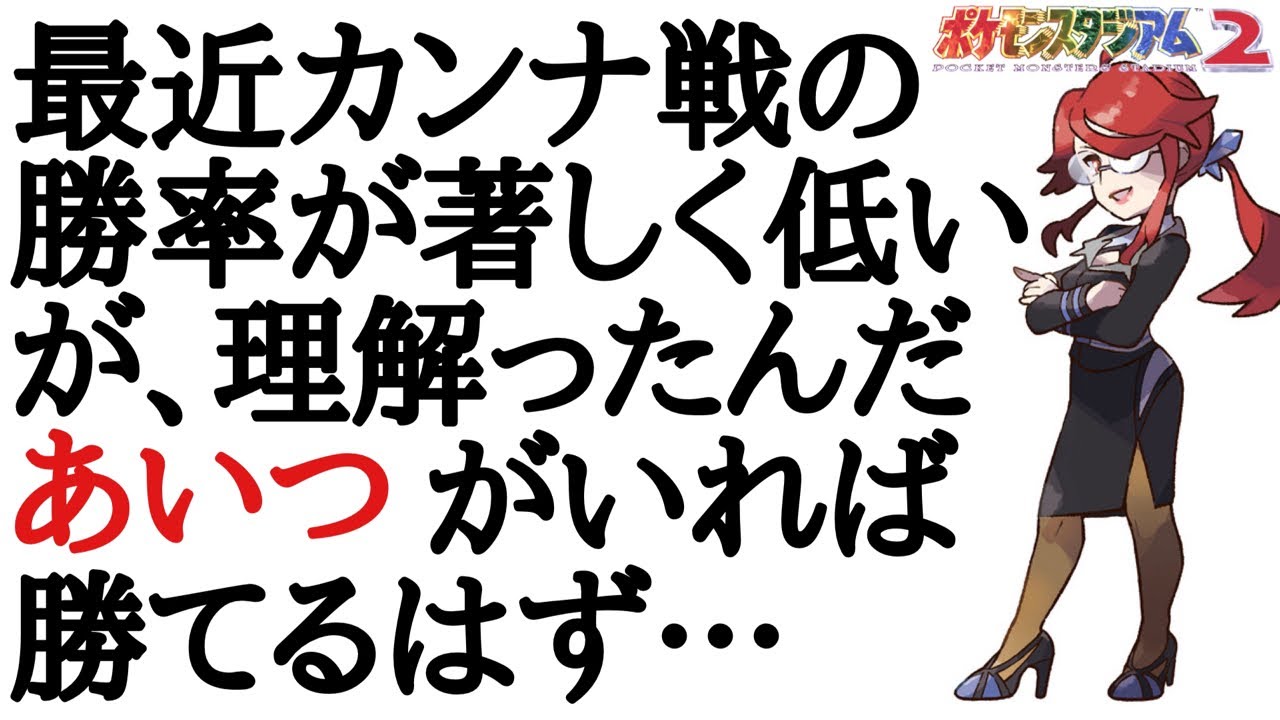 【Take596～】