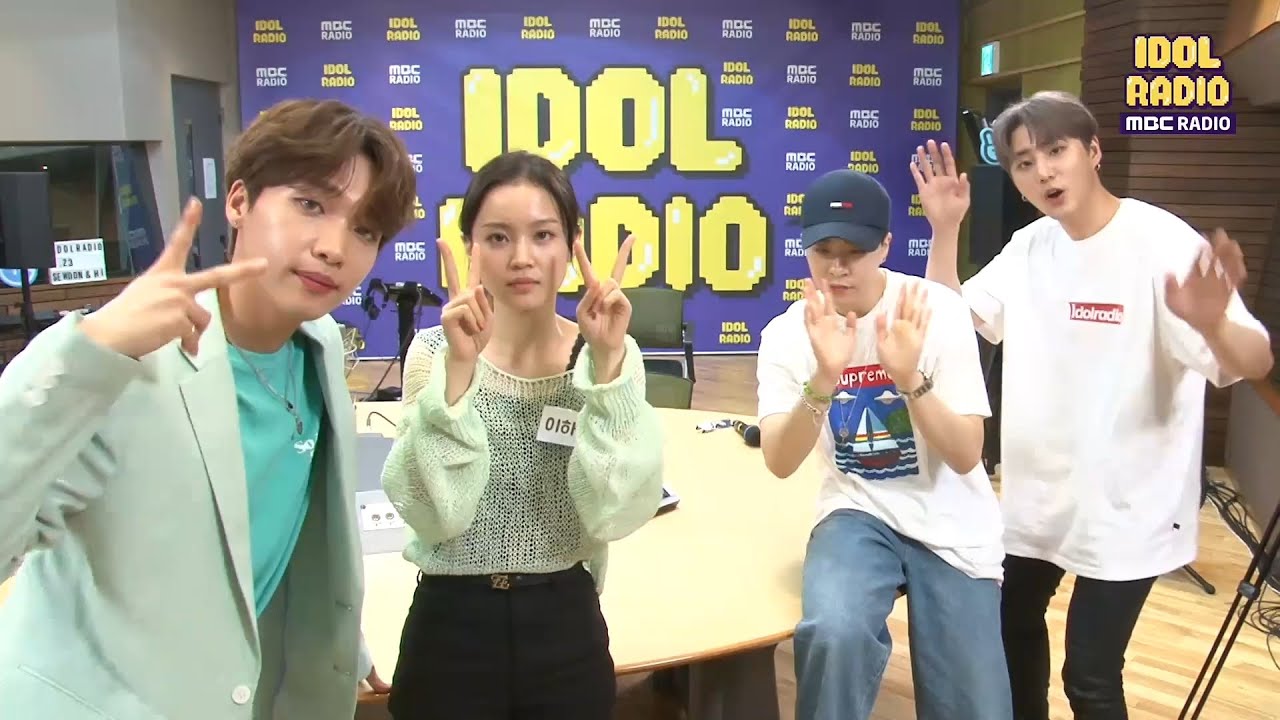 [IDOL RADIO] 정세운의 'Don't Know'로 마무리~! 20200723