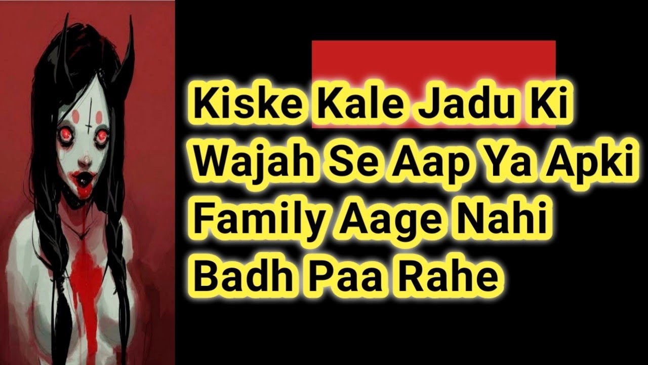 👥🖤KISKE KAALE JADU KI WAJA SE AAP AAGE NAHI BADH PA RAHE|Hindi Tarot|Collective Reading|Timeless