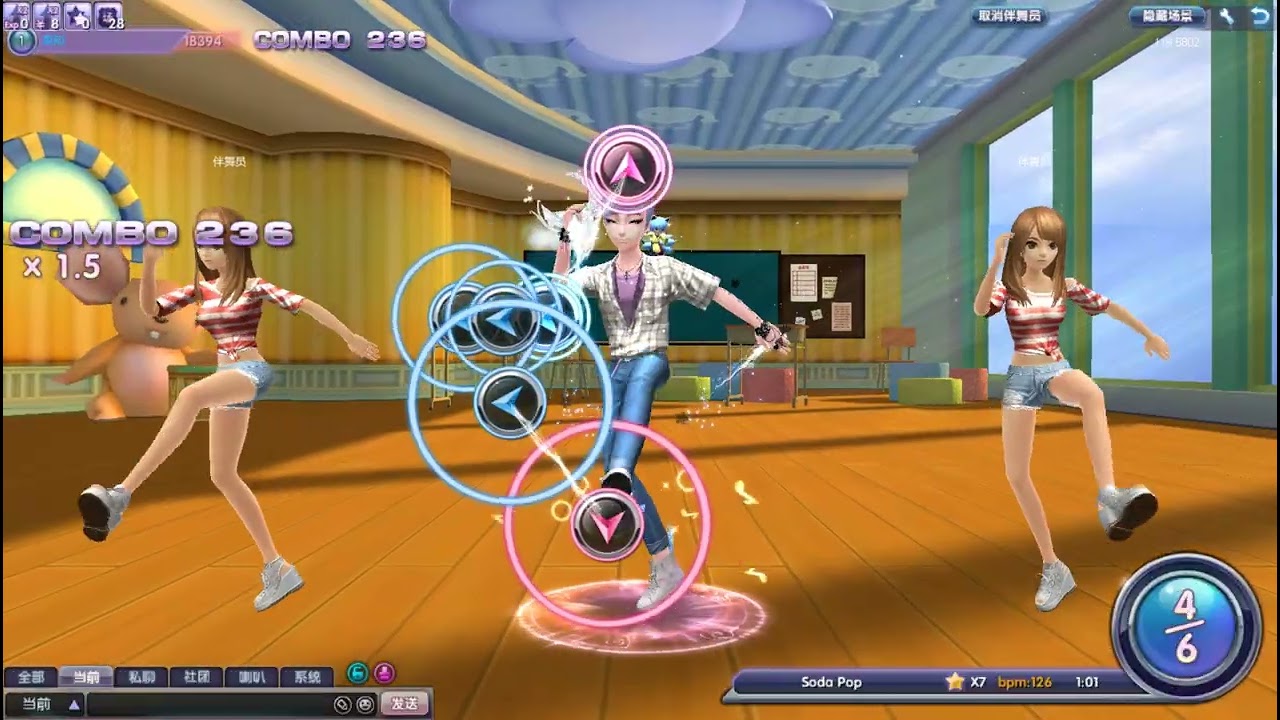 Soda pop [ Saja Boys ]【7K7K Touch】7★ (FULL COMBO 100%)