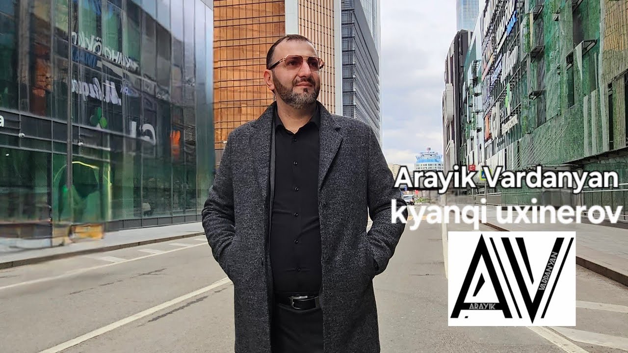 Arayik Vardanyan _Kyanqi uxinerov 2025