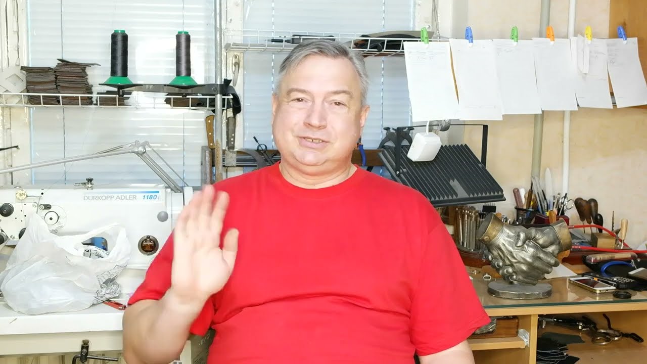 С какой кожей лучше работать?