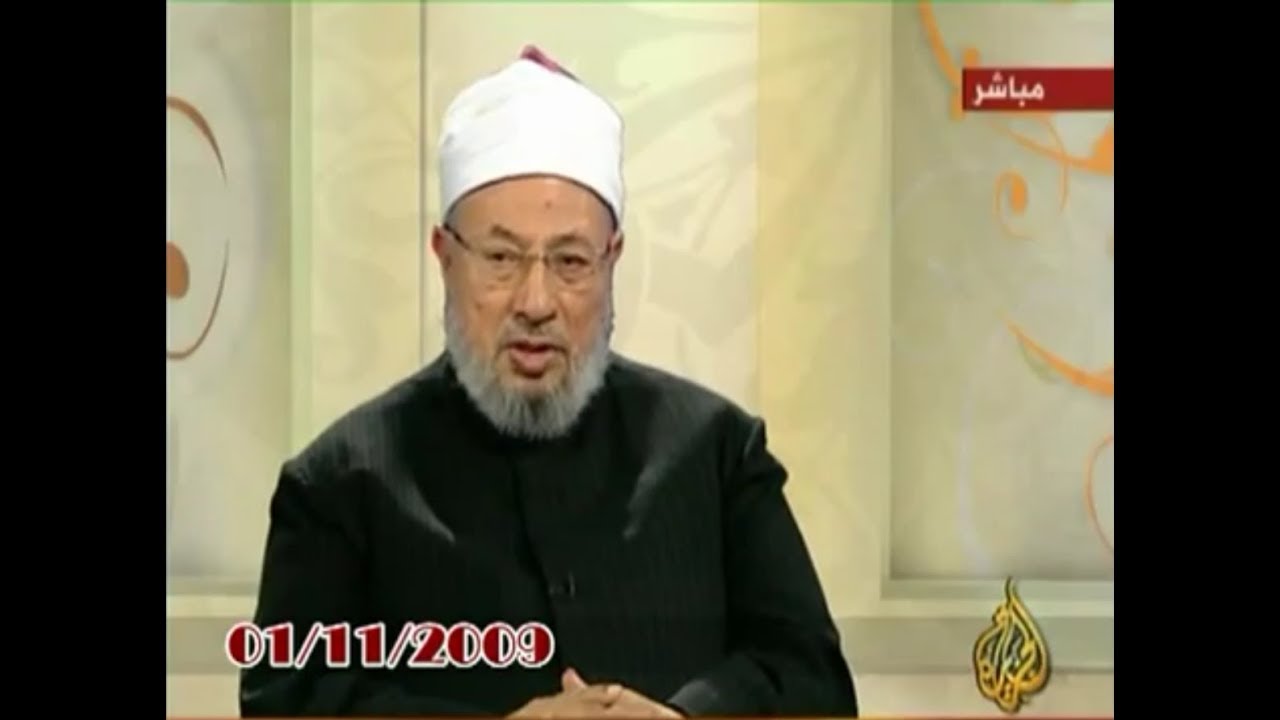 في وداع الدكتور مصطفى محمود | الشيخ يوسف القرضاوي