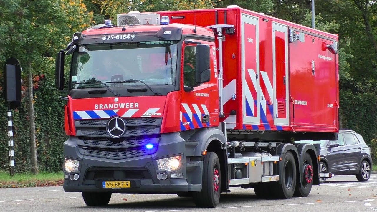 [GRIP 1] Grote Brand in Hilversum - Brandweer rukt met spoed uit voor grote brand in parkeergarage!