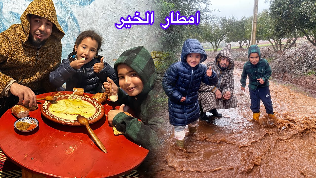 حياة البادية… ليلة ديال الريح والشتا ونهار دافئ بمولاتي بصّارة يسلام 