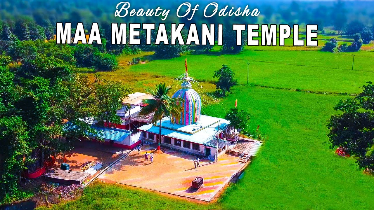 History of Maa Metakani Temple Sonepur | Sambalpur to Maa Metakani Temple A Bike Ride