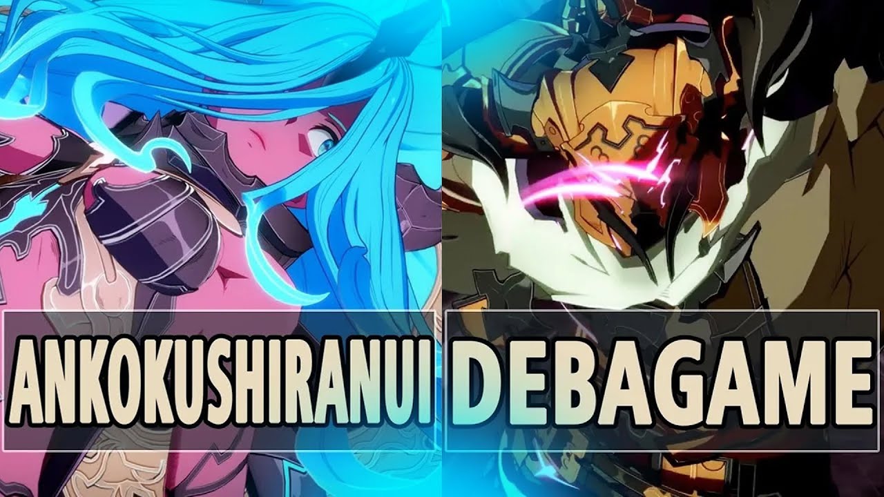 GBVSR:🔥AnkokuShiranui (Versusia) Vs debagame (Vaseraga)🔥| High Level Gameplay.
