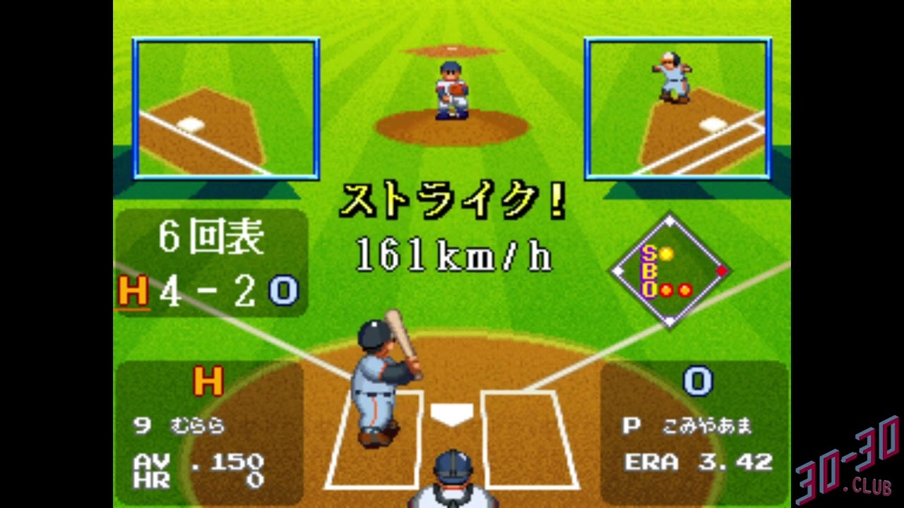 Super World Stadium (Arcade) - Gameplay