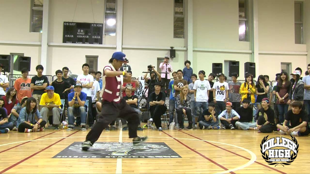 College High 7 Locking Semifinal-1 樹德 vs 海洋
