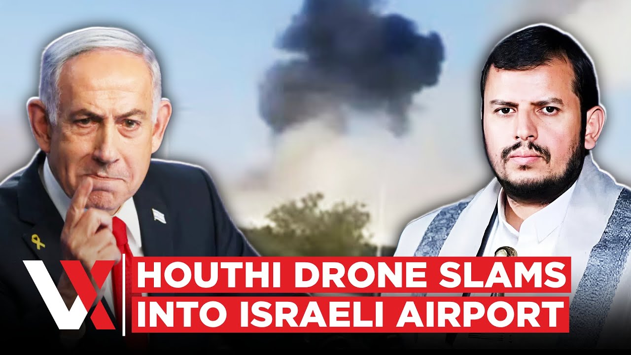 Houthi Drone Hits Israel&rsquo;s Ramon Airport, Iron Dome Fails? IDF Demolishes Hamas Tunnels | Vertex