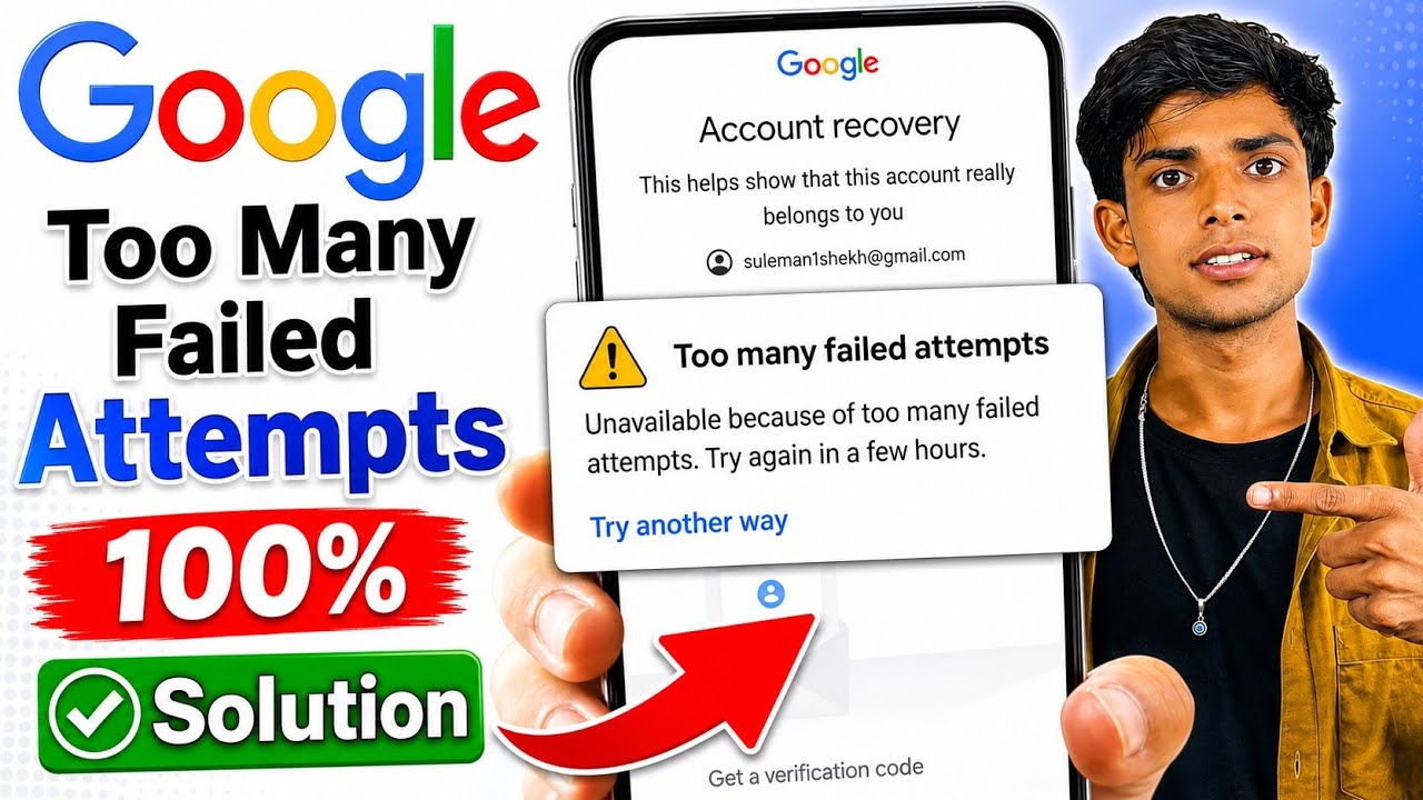 Too many failed attempts Gmail Account Recovery | 2step verification gmail forgot password | #gmail 
