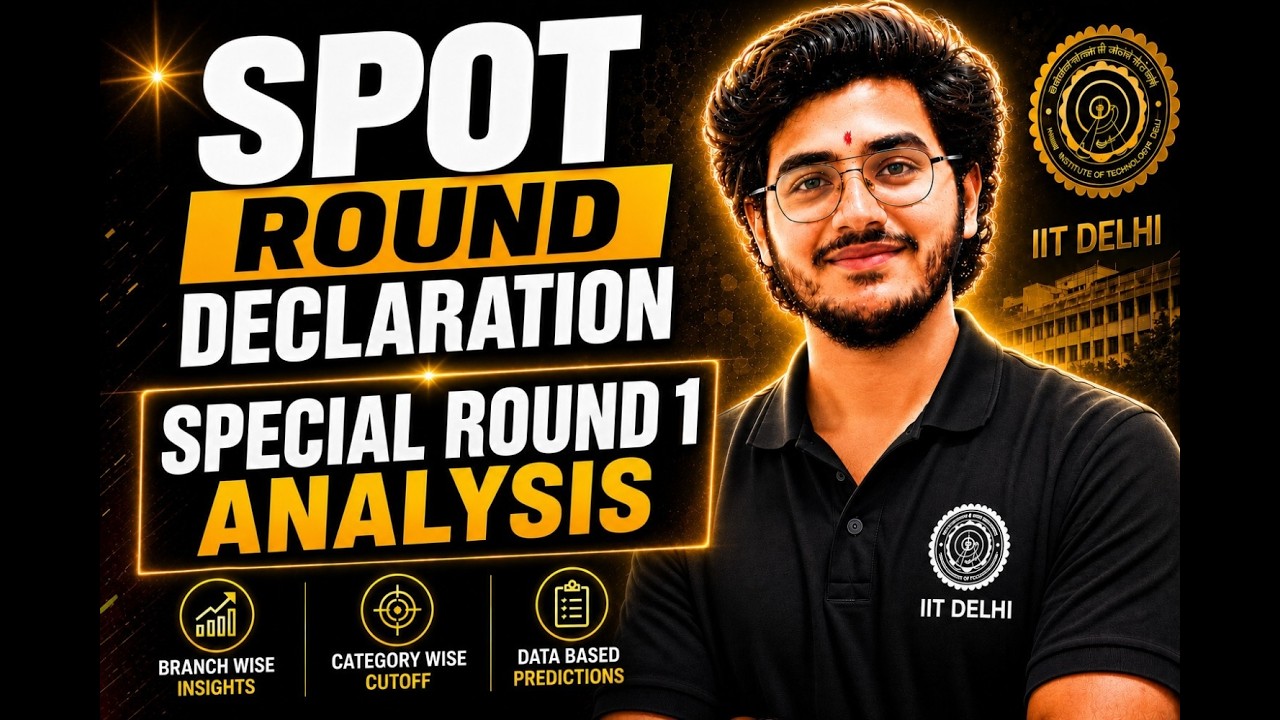 🚀 Объявление результатов Spot Round CCMT 2026 | Анализ специального раунда 1 | Вакантные места, п...
