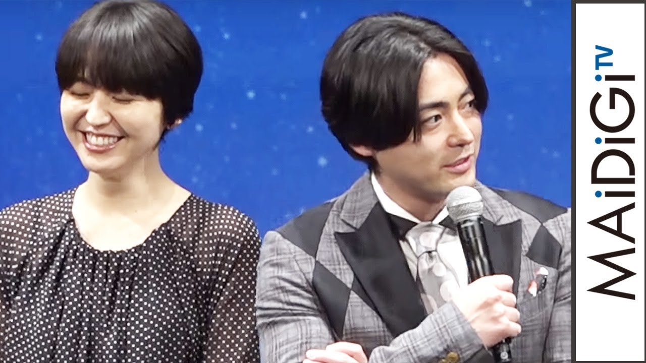 山田孝之、長澤まさみとの“チューいっぱい”に「やっとご褒美がきた」　映画「50回目のファーストキス」完成披露舞台あいさつ1