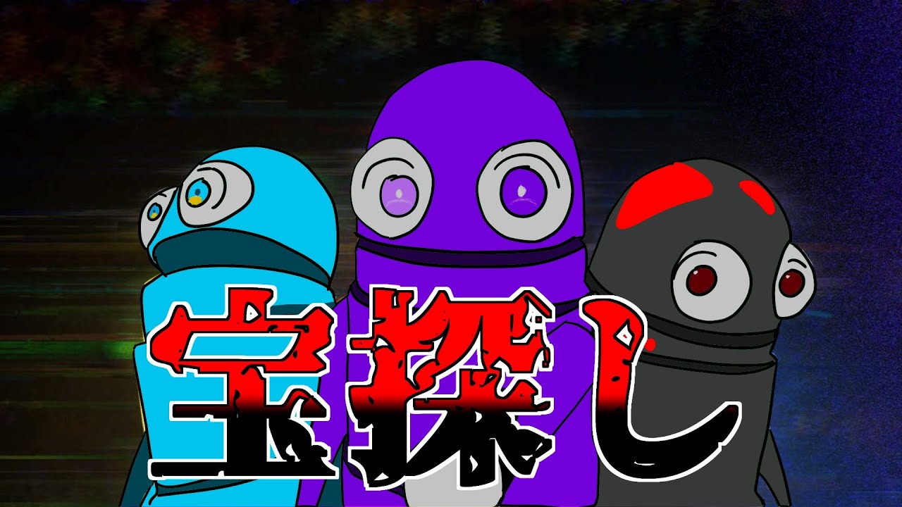 【R.E.P.O】かわいいだけじゃだめですか？by waon#repo　#ホラー　#雑談　#ライブ