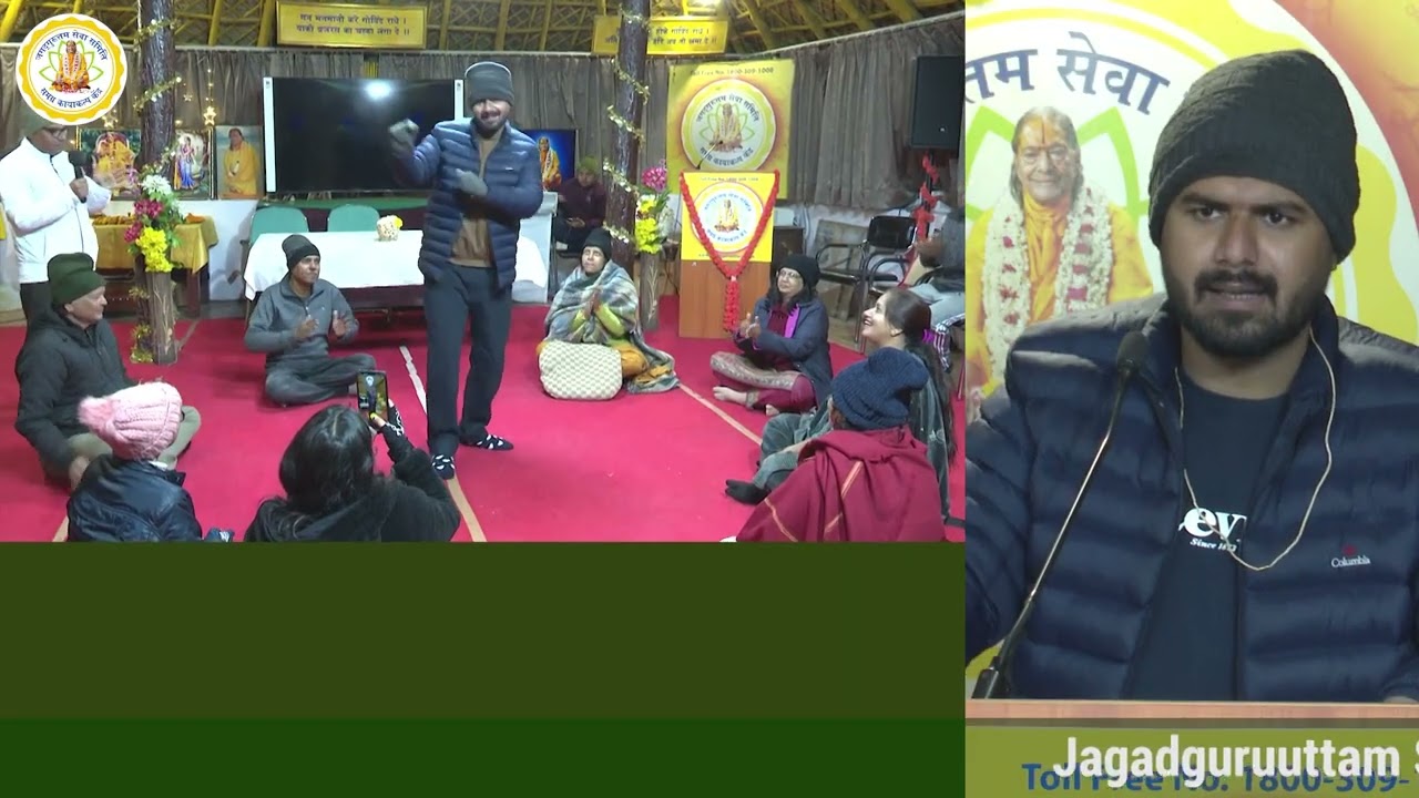 Jagadguruuttam Sewa Samiti, Rishikesh  @samagrakayakalp