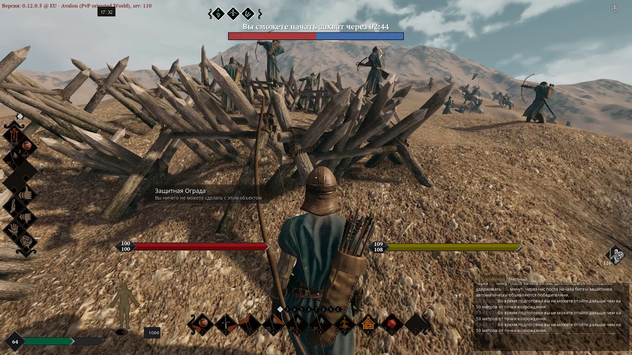 Life is Feudal:MMO IB 2018 05 05