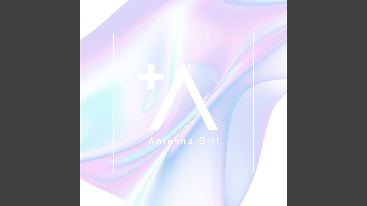 REFLECTION (feat. アンテナガール)