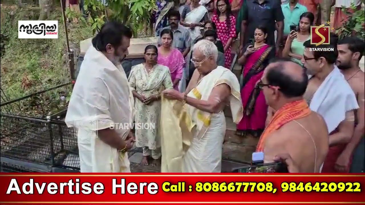 സുരേഷ് ഗോപി മണ്ണയ്ക്കനാട്ടെ പ്രസിദ്ധമായ ജലാധിവാസ ഗണപതി ക്ഷേത്രത്തില്‍ ദര്‍ശനം നടത്തി
