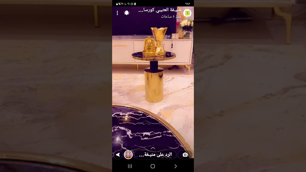 ام جزاء منيفه العتيبي العمليه القيصريه
