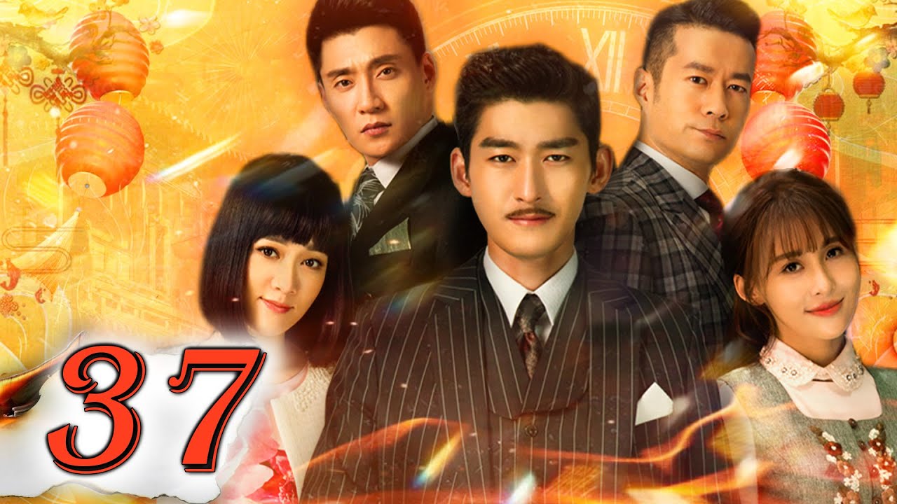 Tham Vọng Đế Chế - Tập 37 [Thuyết Minh] Phim Tâm Lý Xã Hội Gay Cấn 2026 | Trương Hàn, Trần Kiều Ân